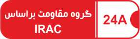 IRAC24A