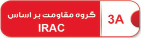 IRAC3A