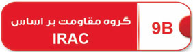 IRAC9B